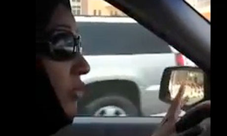 screenshot of Manal al-Sharif's YouTube video